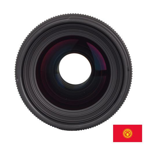 Линза из Киргизии