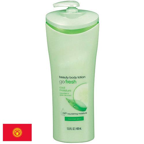 Лосьоны для тела из Киргизии