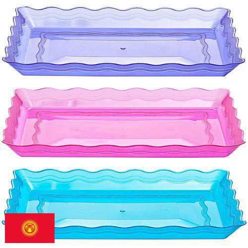 Лотки пластиковые из Киргизии