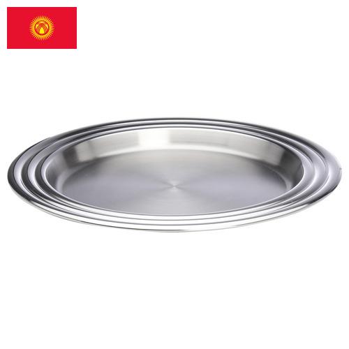Лоток металлический из Киргизии