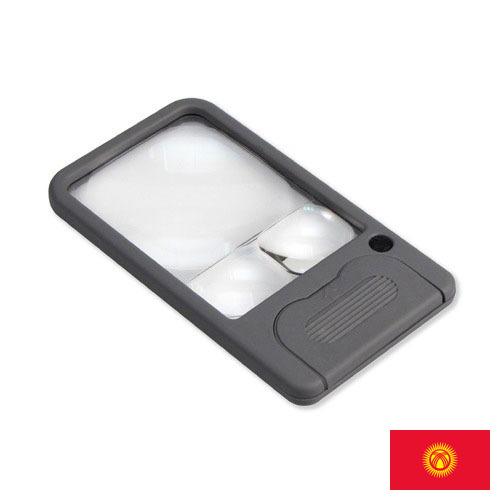 Лупы из Киргизии