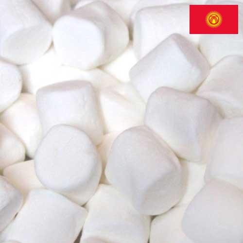 Маршмеллоу из Киргизии