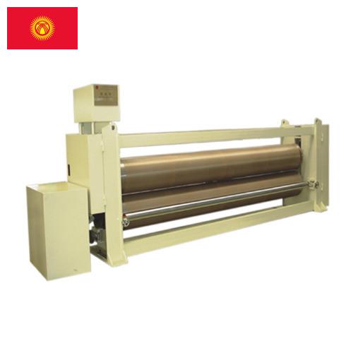 Машины гладильные из Киргизии