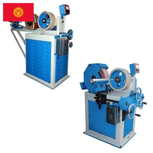 Машины обдирочные из Киргизии