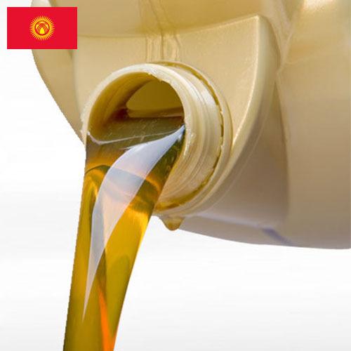 Масла индустриальные из Киргизии