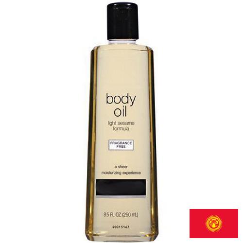 Масло для тела из Киргизии