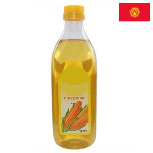 Масло кукурузное из Киргизии
