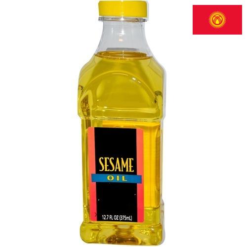 Масло кунжутное из Киргизии
