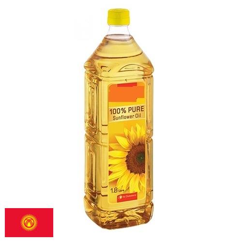 масло подсолнечника из Киргизии