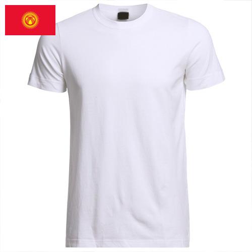 Майки мужские из Киргизии