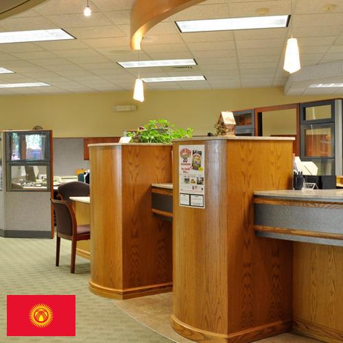 Мебель для банков из Киргизии