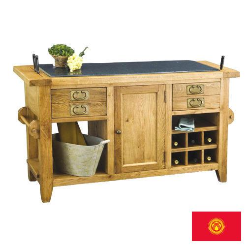 Мебель для дома из Киргизии