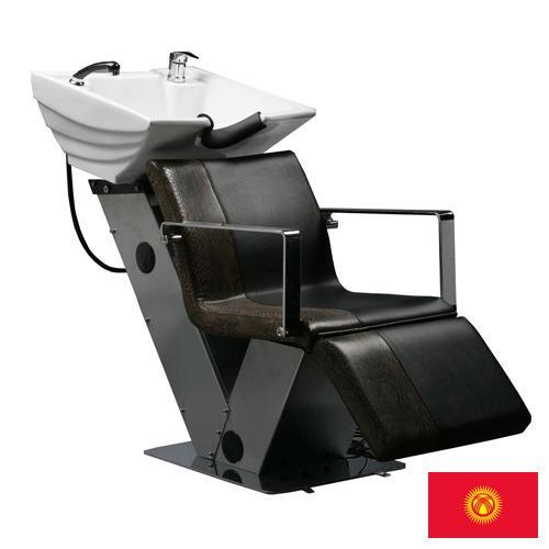 Мебель для салонов красоты из Киргизии