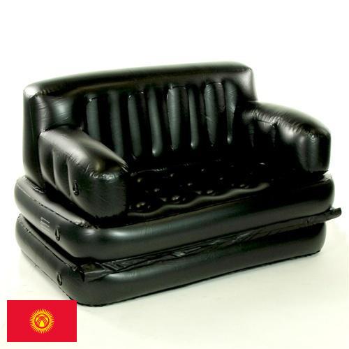 Мебель надувная из Киргизии