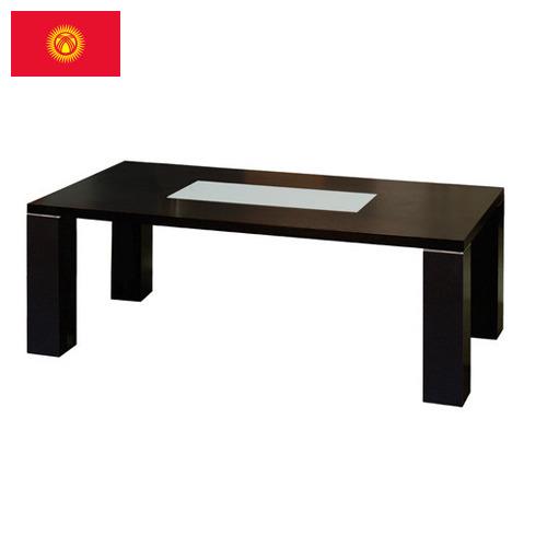 мебель стол из Киргизии