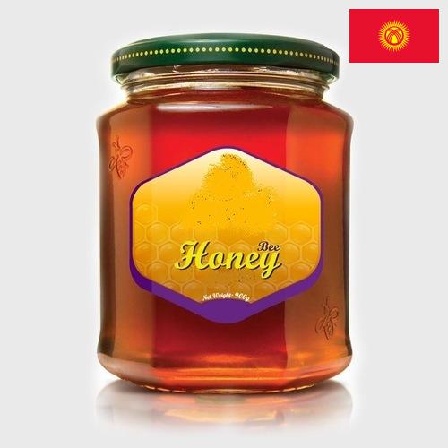 мед натуральный из Киргизии