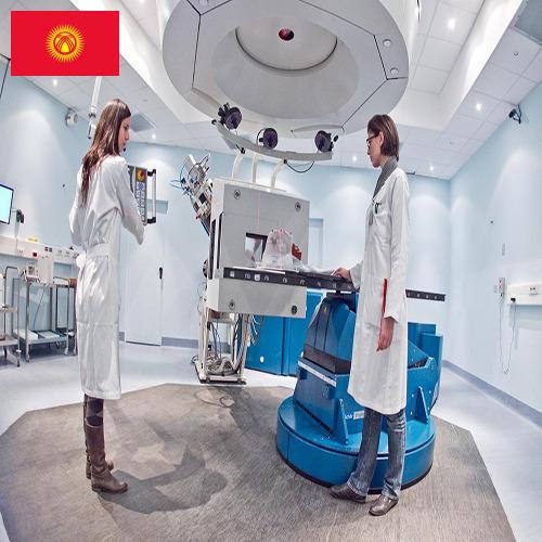 Медицинские учреждения из Киргизии