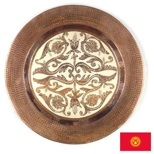 Медные пластины из Киргизии