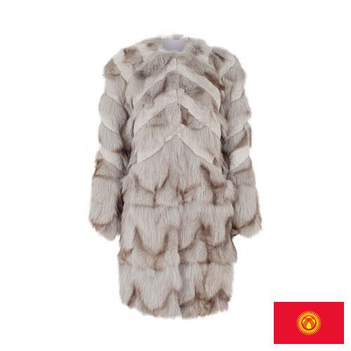 Меховые жилеты из Киргизии