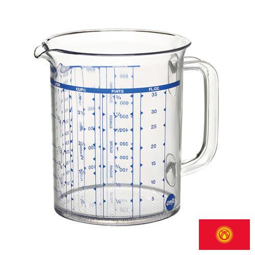 мерный стаканчик из Киргизии