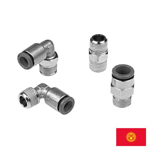 металлическая фурнитура из Киргизии