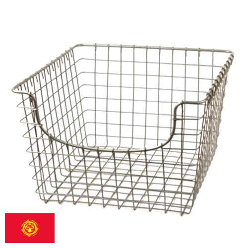 металлические корзины из Киргизии