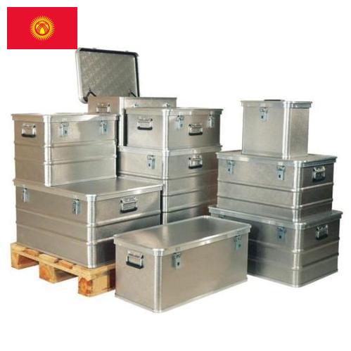 Металлические ящики из Киргизии