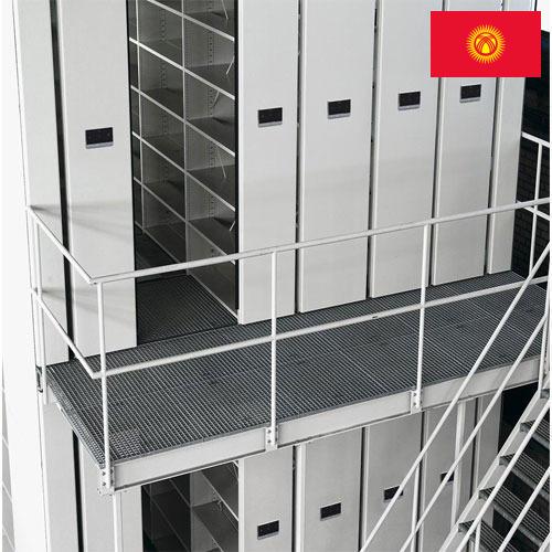 Мобильные стеллажи из Киргизии