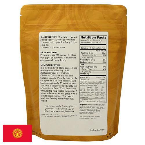 монокальцийфосфат из Киргизии