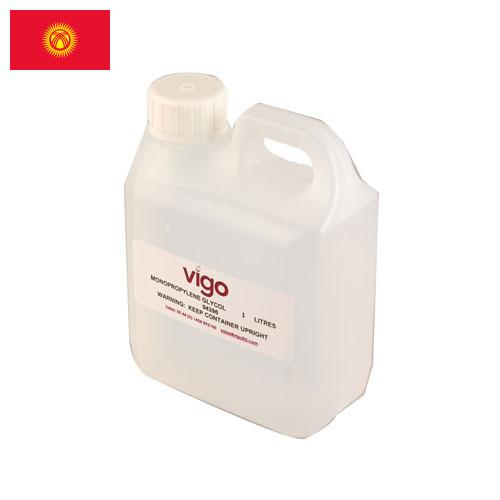 Монопропиленгликоль из Киргизии