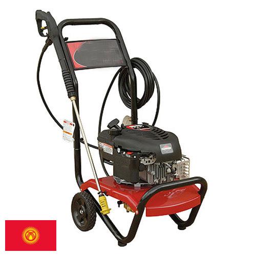 Мойки высокого давления из Киргизии