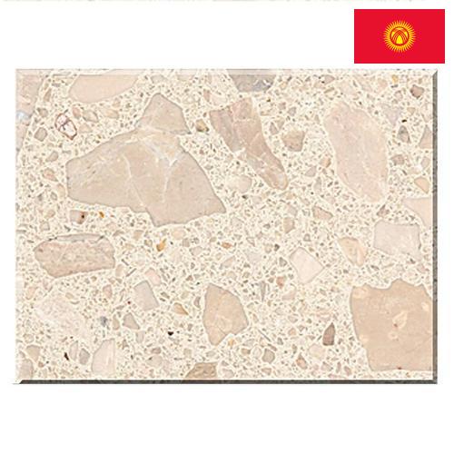 Мрамор искусственный из Киргизии