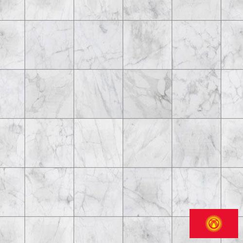 Мрамор из Киргизии