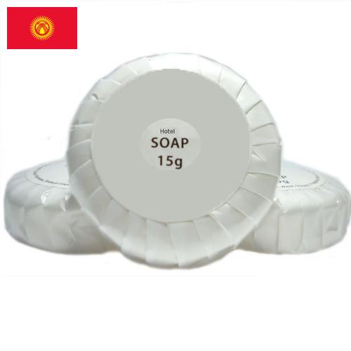 Мыло для гостиниц из Киргизии