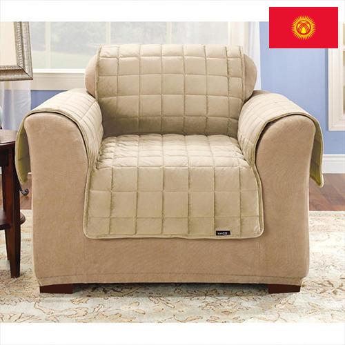 Накидки на мебель из Киргизии