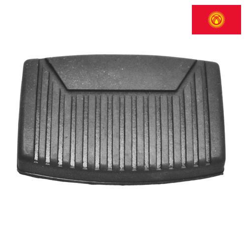 Накладки на диск сцепления из Киргизии