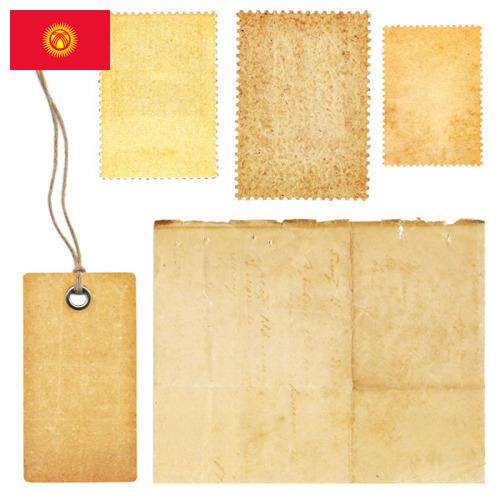 наклейки бумажные из Киргизии