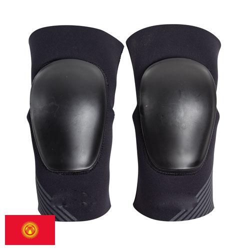 Наколенники из Киргизии
