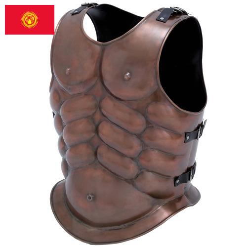 Наперники из Киргизии