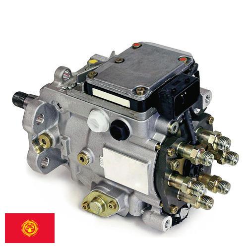 Насос топливоподкачивающий из Киргизии