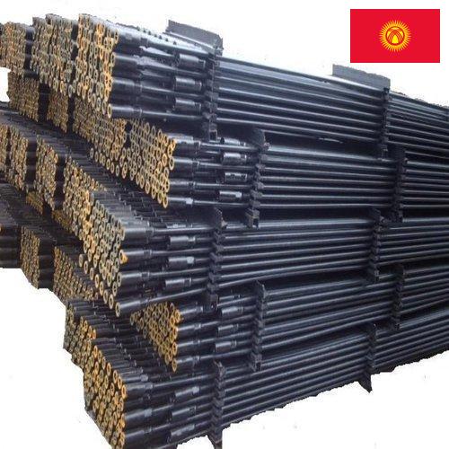 насосная штанга из Киргизии
