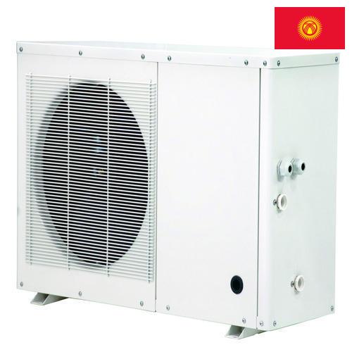 Насосы тепловые из Киргизии