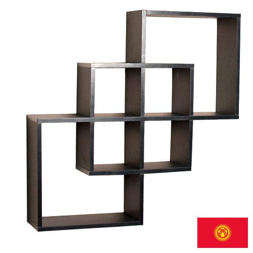 Настенные вешалки из Киргизии