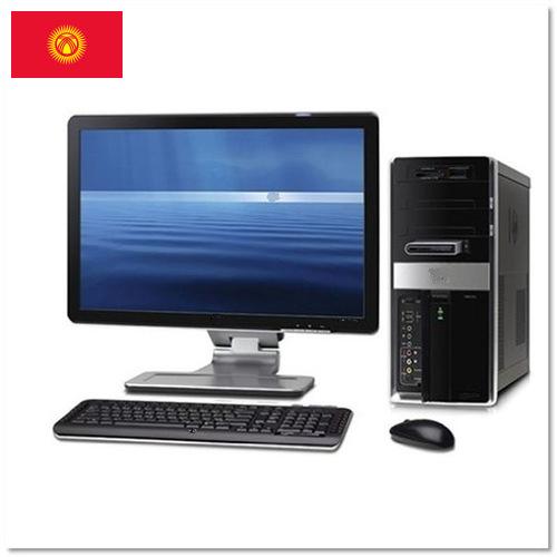 Настольные компьютеры из Киргизии