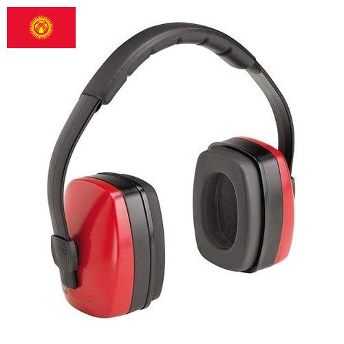 наушники защитные из Киргизии