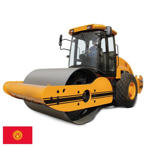 Навесное оборудование для дорожной техники из Киргизии