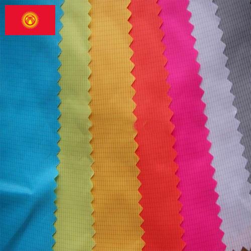 Нейлоновая ткань из Киргизии