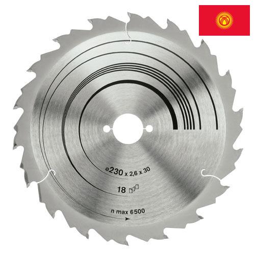 Ножи дисковые из Киргизии