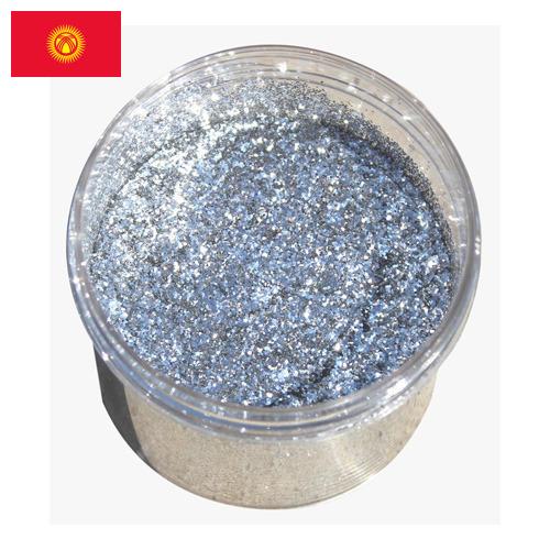 ножки металлические из Киргизии