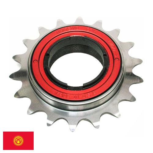 Обгонная муфта из Киргизии